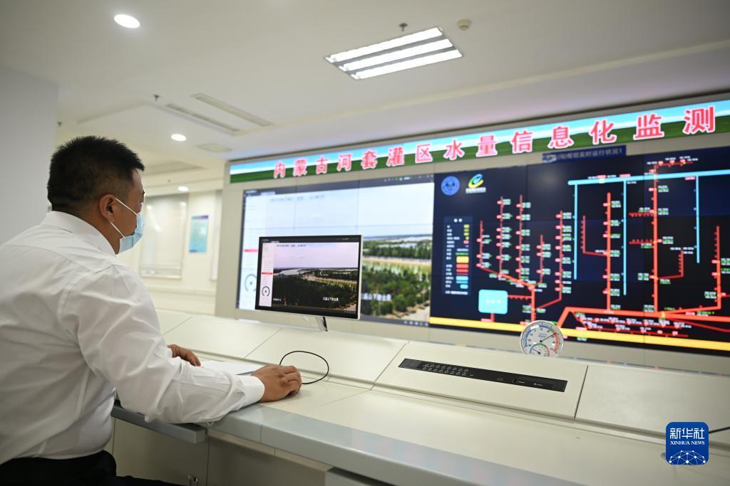 波音游戏注册